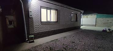 Куплю дом: 170 м², 7 комнат, Забор, огорожен — 2