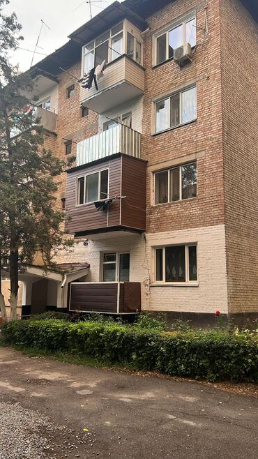 дома в оше: Продается квартира трех комнатная . Общая площадь 61,2 кв.М