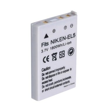 аккумуляторы для ибп km battery: Аккумулятор NIKON EN-EL5 Арт.1522 Совместимые аккумуляторы: EN-EL5