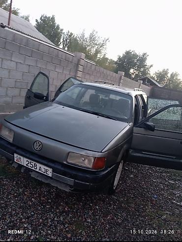 васход 3 м: Volkswagen Passat: 1989 г., 1.8 л, Механика, Бензин, Универсал — 2