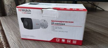 купить камеру видеонаблюдения в бишкеке: Продам уличную камеру Hiwatch DS-I200(C)(2.8 mm) - 2Мп IP-камера