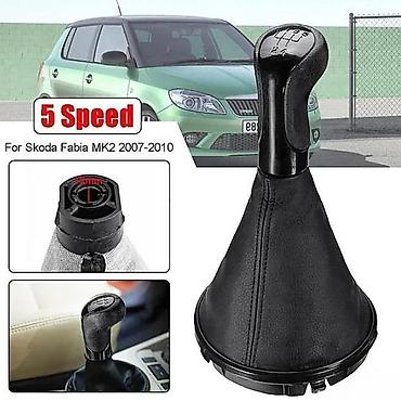 starter ultimate: Rucica menjaca sa kozom Skoda Fabia 2. Rucica menjaca sa kozicom Skoda — 1