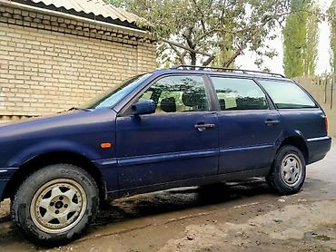 ауди 100 с: Volkswagen Passat Variant: 1994 г., Механика, Бензин, Универсал — 3