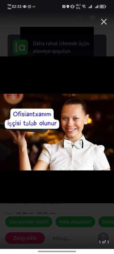 Ofisiantlar: Ofisiant tələb olunur, Restoran, Gündəlik ödəniş, 18-29 yaş, Təcrübəsiz