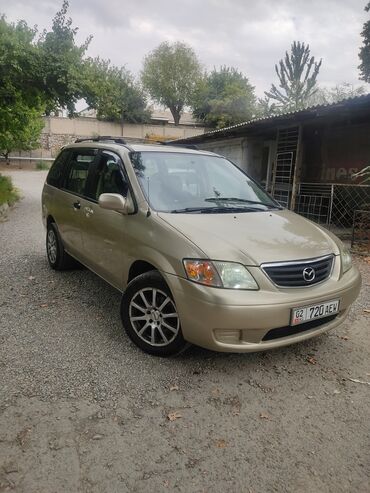 машины за 2000 долларов: Mazda MPV: 2000 г., 2.5 л, Автомат, Бензин, Минивэн