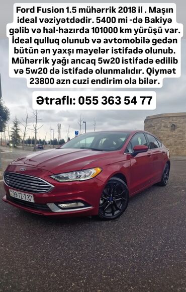 fort fujin: Ford Fusion: 1.5 l | 2018 il 101000 km Sedan