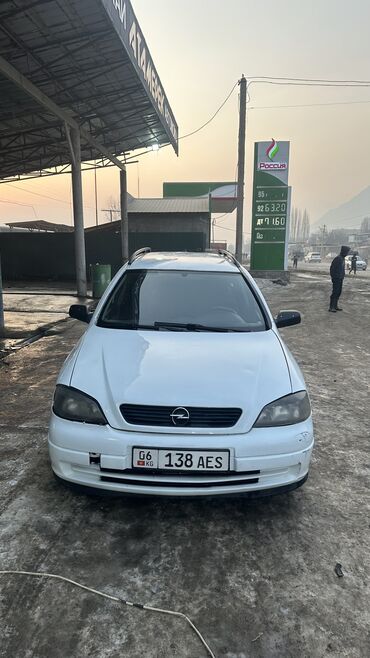 опел вектра а: Opel Astra: 2003 г., 1.7 л, Механика, Дизель, Универсал