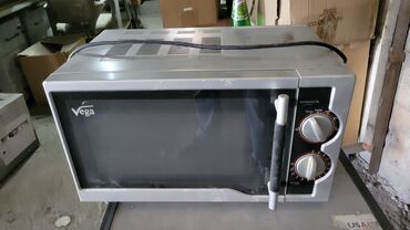 рация аренда: Микроволновая печь Vega б/у