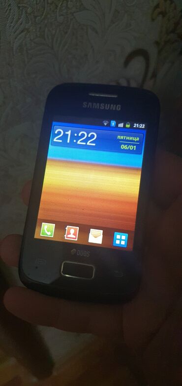 Samsung Galaxy Young Duos | İşlənmiş | 2 GB | rəng - Qara | Sensor, İki sim kartlı