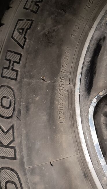 шины r16c: Шины 285 / 75 / R 16, Зима, Б/у, Пара, Внедорожные (АТ/МТ), Япония, Yokohama