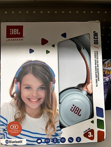 Аксессуары для мобильных телефонов: JBL JR310 Wireless — детские накладные Bluetooth‑наушники. Основные — 1