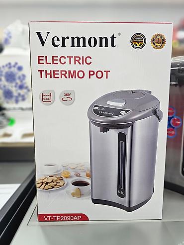 Termopotlar: Termopot Vermont, 5-dən çox l, Yeni, Ünvandan götürmə, Pulsuz çatdırılma, Rayonlara çatdırılma — 8
