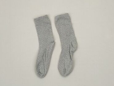 t shirty just do it: Шкарпетки, стан - Хороший