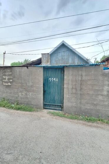 дом село раздольный: 60 м², 1 комната, Забор, огорожен