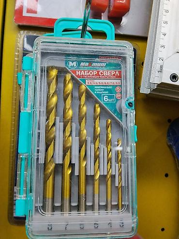 титан нержавейка: Набор сверл с титановым покрытием Maxillin Quality Tools. - — 1