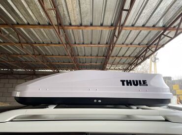 диск gx: Автобокс Thule