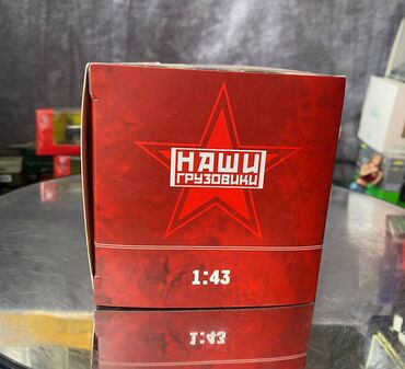 Avtomobil modelləri: ZİL, 1980 il, 1:43, Dəmir, Ödənişli çatdırılma — 2