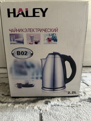 beko посудомоечная машина купить: Электрический чайник, Новый, Самовывоз