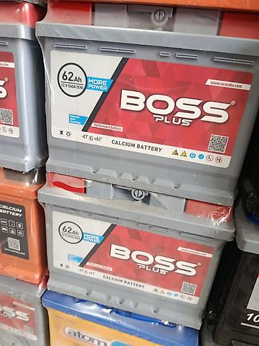 Bosch, 62 ah, Orijinal, Türkiyə, Yeni lalafo.az -da Bosch, 62 ah, Orijinal, Türkiyə, Yeni