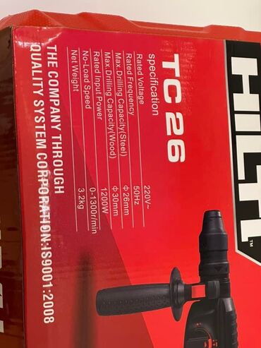 Električne bušilice: - Hilti udarna busilica marke HILTI - Izuzetno kvalitetna udarna na lalafo.rs — 3 Električne bušilice: - Hilti udarna busilica marke HILTI - Izuzetno kvalitetna udarna — 3