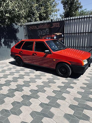 lada 2105: ВАЗ (ЛАДА) 2109: 1995 г., 1.5 л, Хэтчбэк — 9