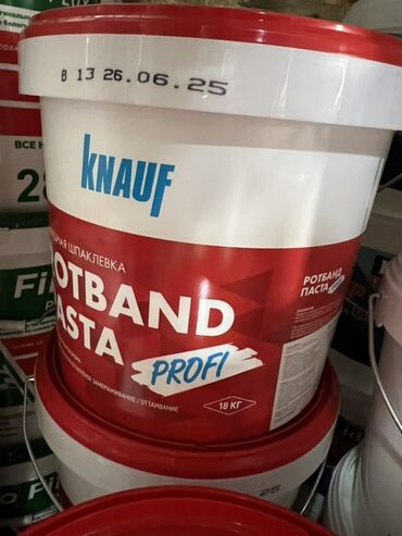 пигменты для бетона: Майшыбак Knauf Rotband, Gypsum putty, Ready-mixed putty