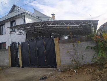 Сварка: Сварка | Решетки на окна, Перила, Заборы, оградки Доставка, Бесплатная смета, Гарантия — 4