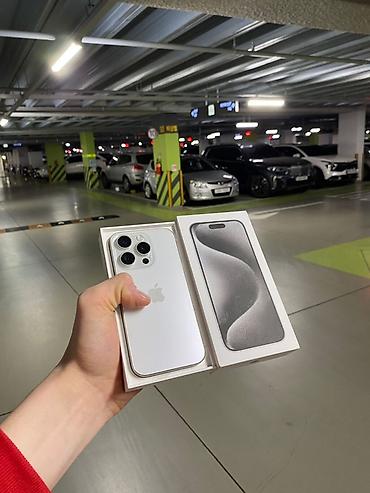 Apple iPhone: IPhone 15 Pro, 256 ГБ, White Titanium, Коробка — 1