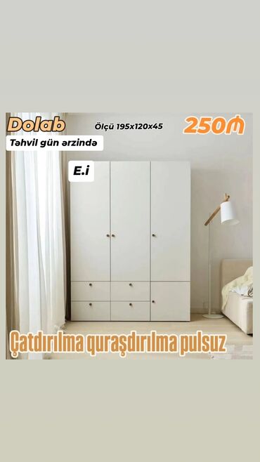 3 qapili dolab: Açılan, 3 qapılı Düz dolab, Şifonyer