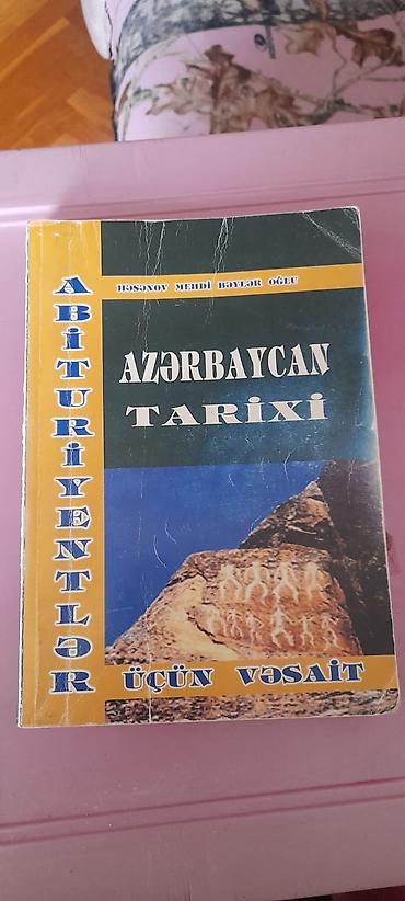 Книги и журналы: Məhsul: “Azərbaycan Tarixi – Abituriyentlər üçün vəsait” Müəllif — 1