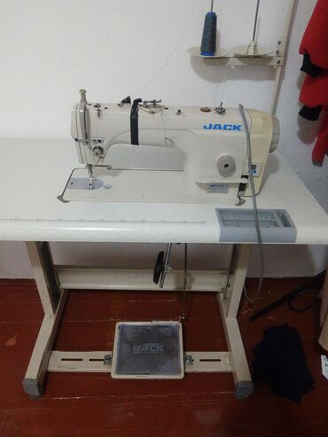 ремонт бытовых швейных машин: Jack, Бар, Өзү алып кетүү