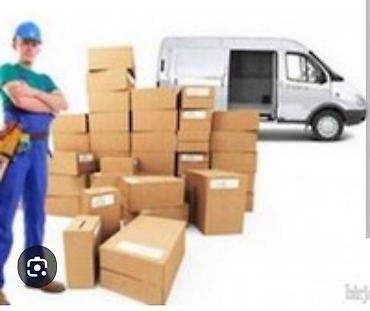 any uniboxing: Salam! Müxtəlif fəhlə işlərini icra edirəm, ancaq danışıq yolu ilə — 1