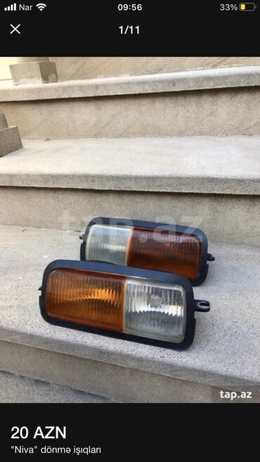 Dönmə işıqları,siqnalları: Komlekt, VAZ (LADA) Niva — 1