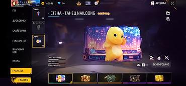 тайота хайландер: Аккаунт Free Fire MAX Основное: - Ник: OKazuya✶ - Уровень: 66 - UID — 10