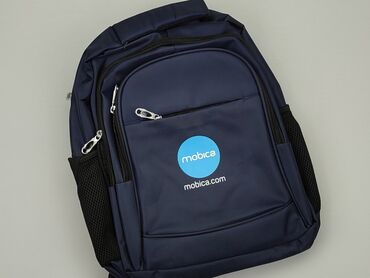 Bags and backpacks: Backpack, condition - Perfect