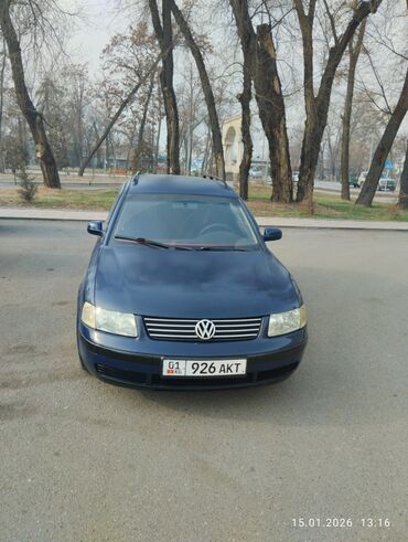 Volkswagen: Volkswagen Passat: 1998 г., 1.6 л, Механика, Бензин, Купе — 1