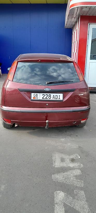 кулиса на ауди: Продается автомобиль Ford Focus в кузове хэтчбек. Машина оснащена — 9