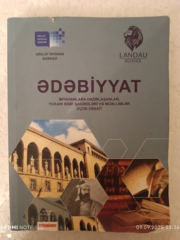 литература 5 класс учебник азербайджан: Ədəbiyyat 11-ci sinif, 2022 il