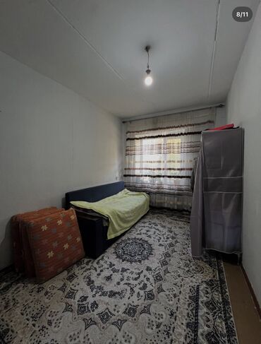 Продажа квартир: 4 комнаты, 81 м², 2 этаж, Косметический ремонт — 6