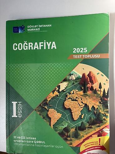 cografiya 7: DİM Coğrafiya 2025 – Test Toplusu (I hissə) Yenidir, içərisində heç — 1