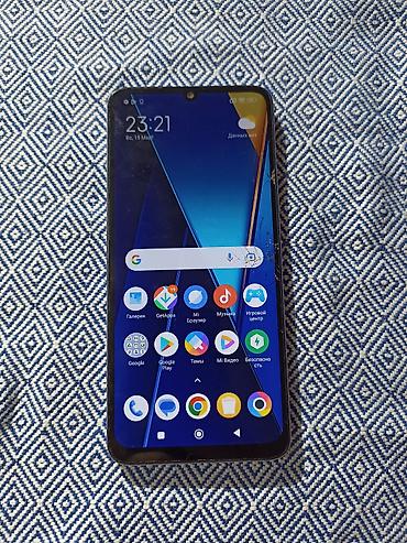 Poco: Poco C65, Б/у, 256 ГБ, цвет - Фиолетовый, 2 SIM — 2