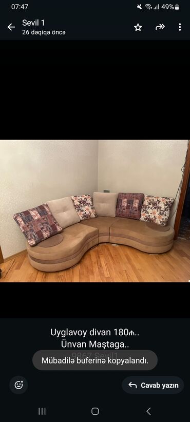 kunc divan embawood: Künc divan, Açılmayan, Bazasız, Parça