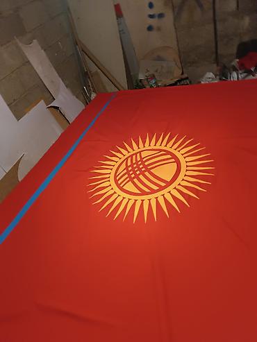 Картины: Герб КР: 50х50- 3000с — 17