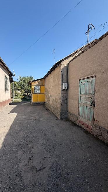 бания: 📍 В Сокулуке продается дом на участке 7 соток. 🏷️ Об объекте — 2