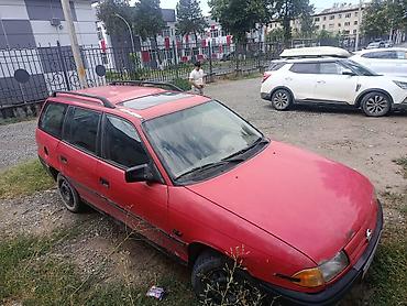 8: Opel Astra: 1992 г., 1.8 л, Бензин — 5