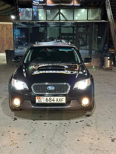 штатная магнитола камри 70: Subaru Outback: 2008 г., 2.5 л, Автомат, Бензин, Универсал — 1