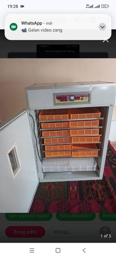 Контейнеры для отходов: İnqibator çox az işlənib şəkildəkiylə eynidir İnqibator -1100azn Yem