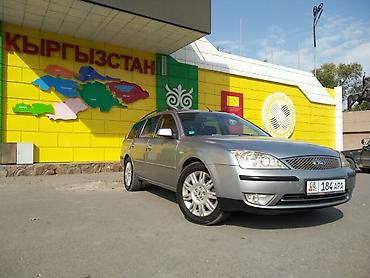 Ford Mondeo: 2003 г., 1.8 л, Механика, Бензин, Универсал