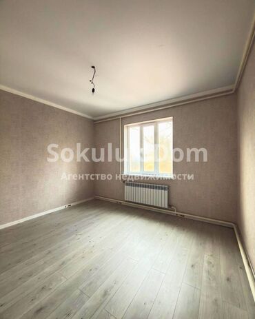 Продажа домов: Дом, 94 м², 3 комнаты — 7