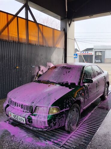 Audi: Audi A4: 1998 г., 2.6 л, Автомат, Бензин, Седан — 9